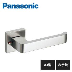 pi\jbN hA o[nh A3^ \ TeVo[F(bL) hAmu gC MJE2HA34SS Panasonic