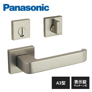 pi\jbN hA o[nh A3^ \ T^[ TeVo[F(h) hAmu MJE2HA33ST MJE1HA21ST Panasonic