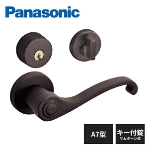 pi\jbN hA o[nh A7^ L[t ItubNF(h) hAmu AeB[N MJE2HA73BK MJE1HA18BK Panasonic