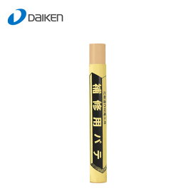 大建工業 補修用パテ MT5620