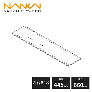 ��C�v���C�E�b�h ���N�G�� ���� ���s445mm ����660mm N3GI-D4H06-2-LW