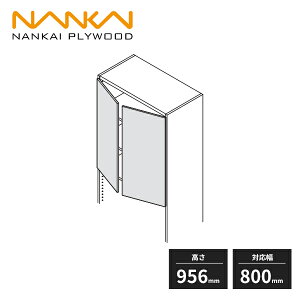 ��C�v���C�E�b�h ���N�G�� �J�� ���J���^�C�v ��407mm 2���� �Ή���800 ����956mm �V�F���z���C�g N3HD-W08L-LW