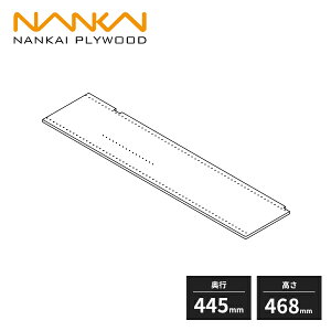 ��C�v���C�E�b�h ���N�G�� �d�ؔ� ���s445mm ����468mm N3SI-D4H04-LW