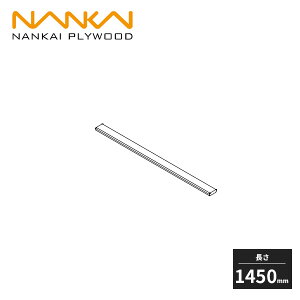 CvCEbh NG wǎV 1430mm N3SS-W14-LW