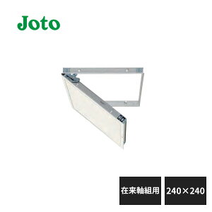 铌eNm C^V_ ݗgp NX\^Cv 240×240 SPC-2424D