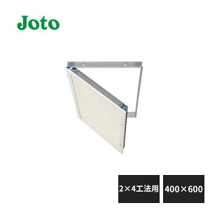 铌eNm C^V_ 2×4H@p 400×600 SPC-4060B