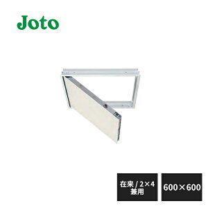 铌eNm C^V_ ݗH@E2×4H@p 600×600 SPC-6060A