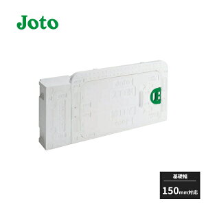 铌eNm L\_ zǑΉ^Cv b150mmΉ SPK-N150V