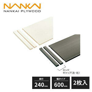 ��C�v���C�E�b�h �����I�� ����12mm ���s240mm ���^�C�v600mm 2���� SS-JD2W6-2