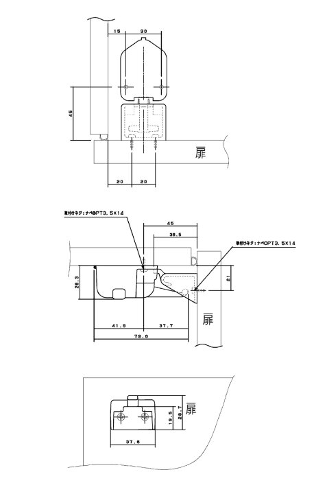 楽天市場 パナソニック 後付け耐震ロック 1個入 キッチン リフォームパーツ Su10rgtn1 Panasonic 住建本舗