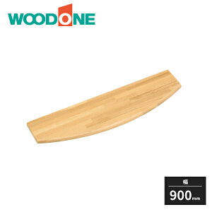 Ebh WpJE^[ WI[N 30mm 900mm s235mm SWIB12-7-B WOODONE 󒍐Yi