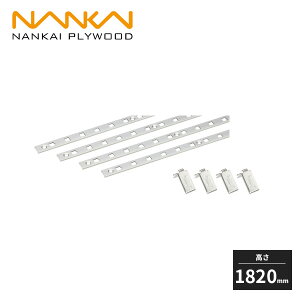 ��C�v���C�E�b�h �V���v���A���~�I���Z�b�g �V���o�[ ����1820mm TBAS-S-A