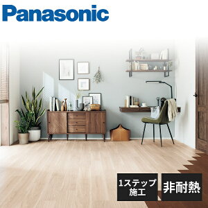 �p�i�\�j�b�N 1.5mm���t�H�[���t���[�����O USUI-TA �E�X�C�[�^ ����z�� ��ϔM XKERSD Panasonic