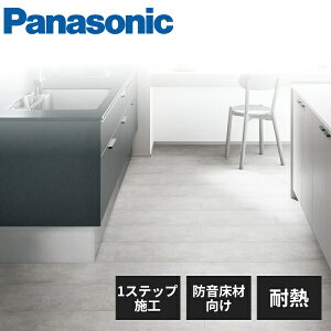 �p�i�\�j�b�N 1.5mm���t�H�[���t���[�����O USUI-TA �E�X�C�[�^ �L�� �h�����\���ޗp �ϔM XKERSJW Panasonic