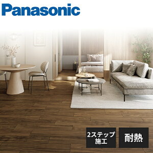 �p�i�\�j�b�N 1.5mm���t�H�[���t���[�����O USUI-TA �E�X�C�[�^ �ϔM ���ʃe�[�v�\�薳�� ��p�ڒ��ܕt�� XKERSS Panasonic