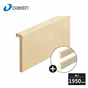 y@llz匚H nsAtA֑ ֋Ж L^ c 1950mm YNZ13-26