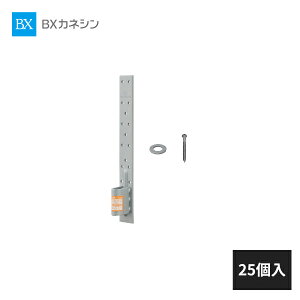 BX�J�l�V�� �r�X�ǂ߃z�[���_�E��U U35 25�� 812435