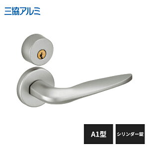 OA~ o[nh A1^ ʑ̏ V_[ Vo[ APU-DHM-A1S-SI APU-DHJM-C-SI