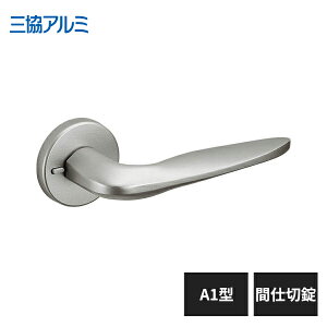 OA~ o[nh A1^ Ԏd؏ Vo[ APU-DHM-A1M-SI