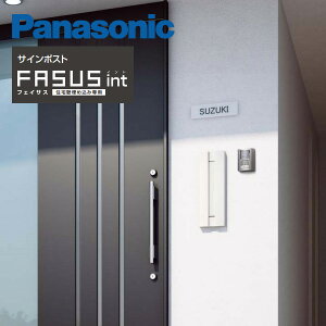 pi\jbN TC|Xg FASUS int Zǖߍݐp ؑTCfBO{Hp CTCR2300 Panasonic