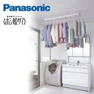 パナソニック 室内物干しユニット ホシ姫サマ 手動・天井直付けタイプ CWFBE12CM Panasonic