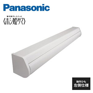 pi\jbN jbg zVPT} Ǖt 蓮^Cv RpNgTCY Ђ dl CWFBE14CML Panasonic 󒍐Yi