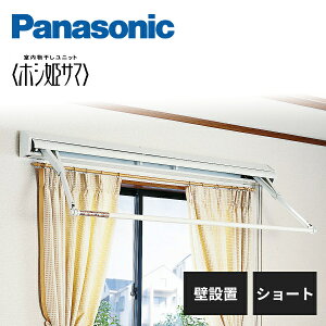 pi\jbN jbg zVPT} 蓮V[Y Ǖt V[gTCY EЂdl CWFBT8101W Panasonic