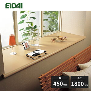 y@llziY |XgtH[JE^[ o^Cv 40mm 450mm 1800mm ECC-4518