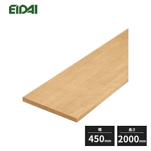 y@llziY j[TCNEbh WރJE^[ S1^Cv 30mm 450mm 2000mm ECS-S1GK4520