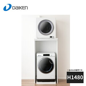 匚H p 킢 H1480PLAN FLGK FLG1M-1