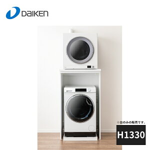 匚H p 킢 H1330PLAN FLGK FLG1M-2