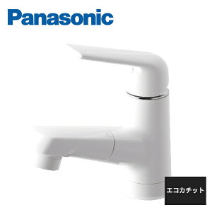 パナソニック シーライン 水栓金具 マルチシングルレバーシャワー スコピカタイプ エコカチット 一般地仕様 GQC01AWAEN Panasonic