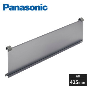 pi\jbN jbgp TChplZbg Lb` E2/Zbg s425op JUA425SYQT Panasonic