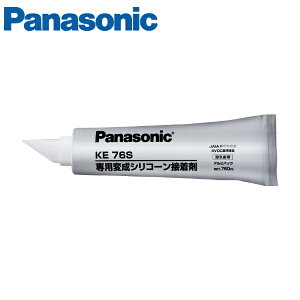 pi\jbN USUI-TA EXC[^p ϐVR[ڒ mYt KE76S Panasonic