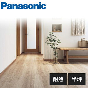 pi\jbN xeBXtA[ x[XR[g ϔM  KEESHV23 Panasonic