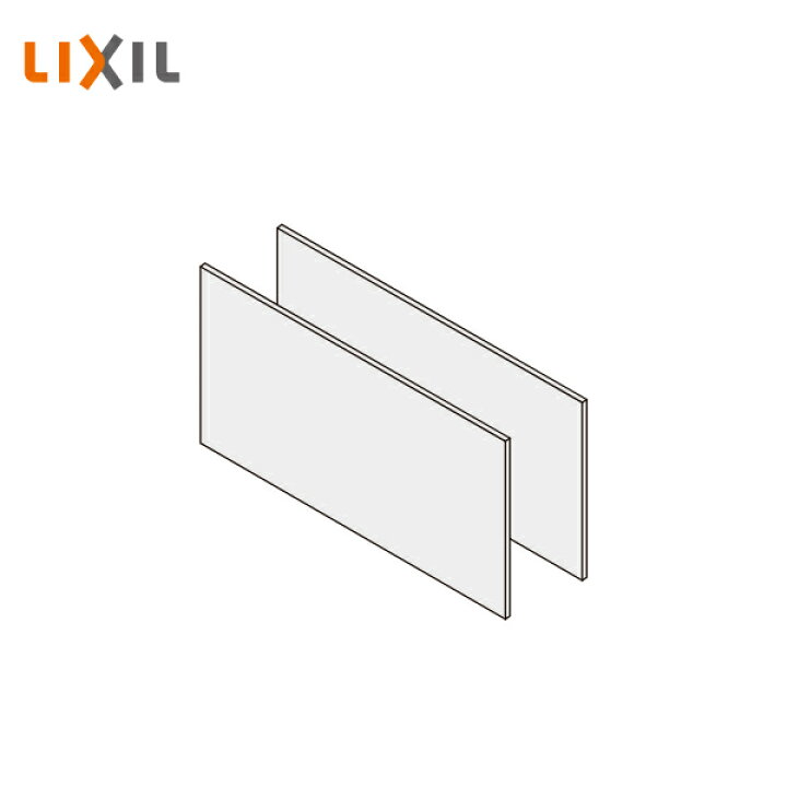 楽天市場】【法人様限定】LIXIL マグネット対応パネル W1820×H910×D3mm 