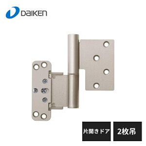 匚H NX^_[hԃZbg ЊJEgChA 2000p 2 ㉺2Zbg TVo[ LA5AN-ZT-2