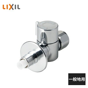 LIXIL AJ^Cvp ~ Xg[g^Cv ʒnp LF-3SGQ-13F