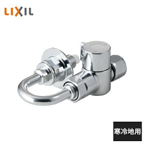 LIXIL AJ^Cvp ~ U^Cv np LF-3SGRQ-13F-U