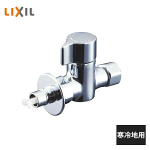 LIXIL ~ np LF-3SQ-13F-U