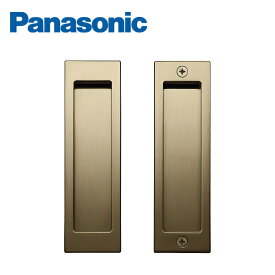 パナソニック 内装ドア 角型引手 C1型 空錠 ワンタッチ 真鍮色(メッキ) MJE2PC13FK Panasonic