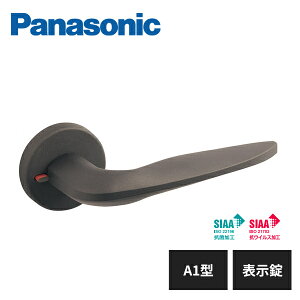 pi\jbN hA o[nh A1^ \ ItubNF(h) SIAAF RECXH RۉH hAmugC MJE2HA14BKV Panasonic