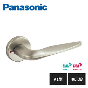 pi\jbN hA o[nh A1^ \ TeVo[F(h) SIAAF RECXH RۉH hAmu gC MJE2HA14STV Panasonic