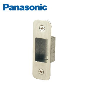 パナソニック 開き戸・折れ戸用 錠受け 本締り錠用 MJSC113F32 Panasonic