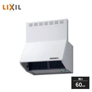 LIXIL VbRt@ NBHV[Y BL^ Ԍ60cm zCg xmHƐ NBH-6387W