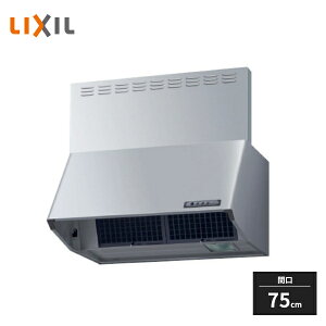 LIXIL VbRt@ NBHV[Y BL^ Ԍ75cm Vo[ xmHƐ NBH-7387SI