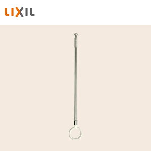 LIXIL  Vt^Cv NWZZ891