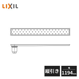 LIXIL gbvtrjbg ڎME{Hgt hw^Cv cgbv 1194mm PBF-TM4-120T