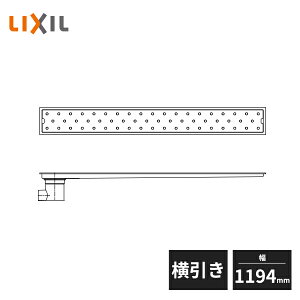 LIXIL gbvtrjbg ڎME{Hgt hw^Cv gbv 1194mm PBF-TM4-120Y