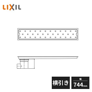 LIXIL gbvtrjbg ڎME{Hgt hw^Cv gbv 744mm PBF-TM4-75Y